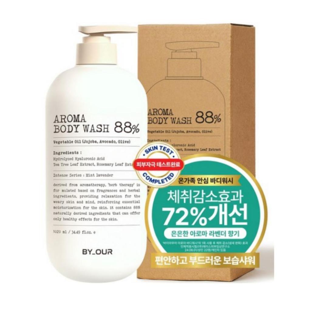 Gel douche au parfum acide doux By Auer Aroma - Parfum menthe et lavande (1,02 L)