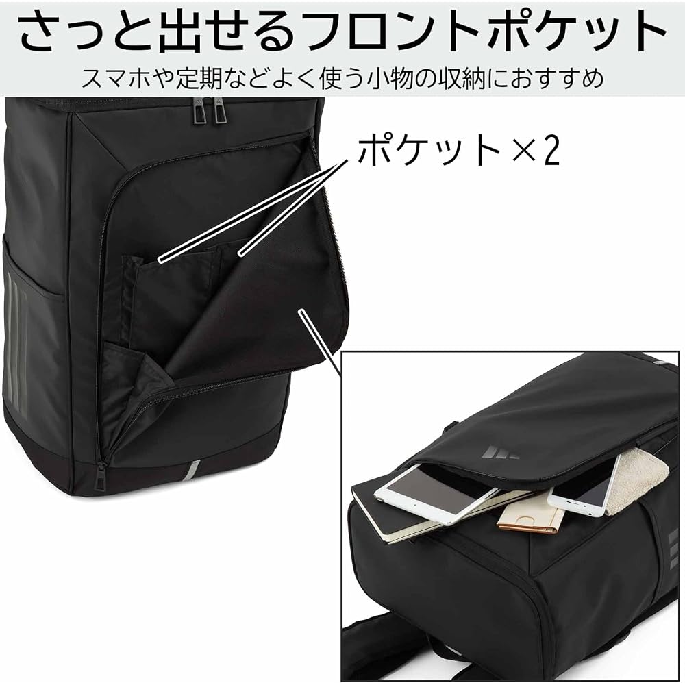 adidas School Backpack, Large Capacity, for Middle and High School Students, Fits B4 Size, 15.6-inch Laptop, 30L, No.68571