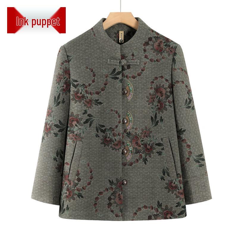 Женская куртка в китайском стиле Тан 2XL