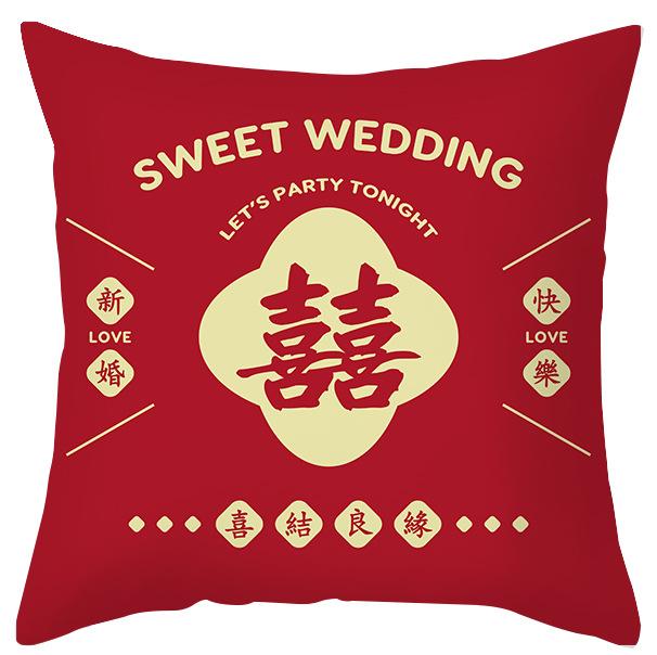 Modern Chinese Wedding Pillow Short Plush Double-sided Wedding Sofa Cushion Cover Wedding Room Red Festive Pillow
