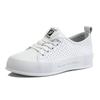 Women's shoes 2025 new summer breathable fashion sports and leisure single shoes women's versatile flat white shoes children