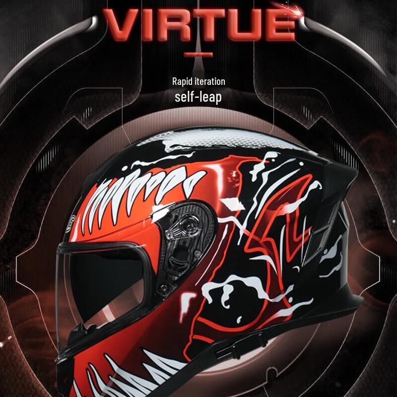 Meide Dual-Visor Motorcycle and Electric Vehicle Helmet