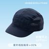 Summer sunscreen breathable quick drying short brim cap outdoor riding niche sun hat outdoor baseball cap men