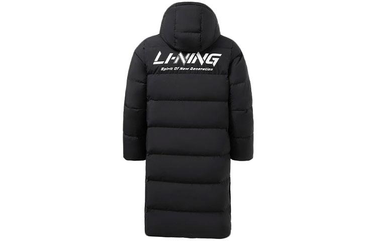 Li Ning Training Series Down Jacket Winter Unisex Black AYMS271-1 XXXL