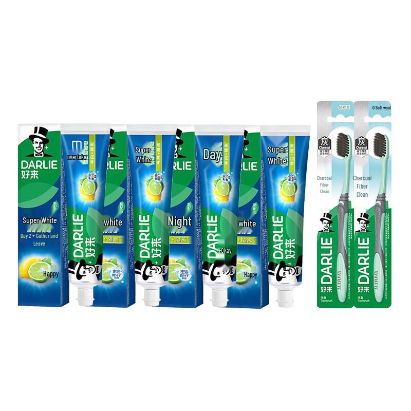 

Darlie Ultra White Lime Mint Toothpaste & Toothbrush Set