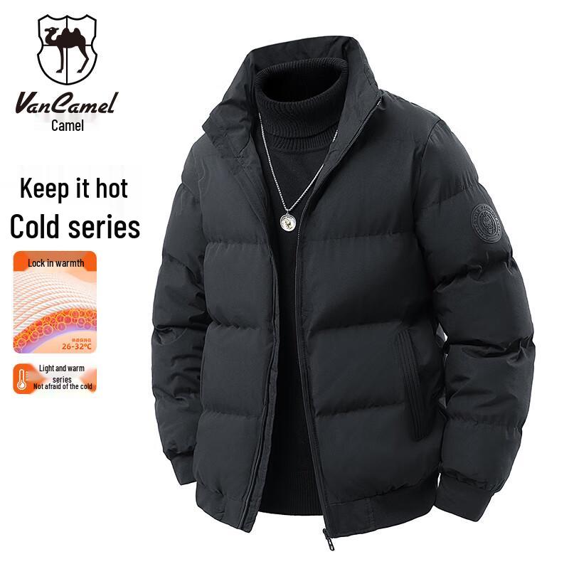 

VANCAMEL Men s Winter Stand Collar Padded Jacket XL
