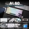[YUNZII] AL80 Wireless Keyboard Cocoa Cream – Keyboard