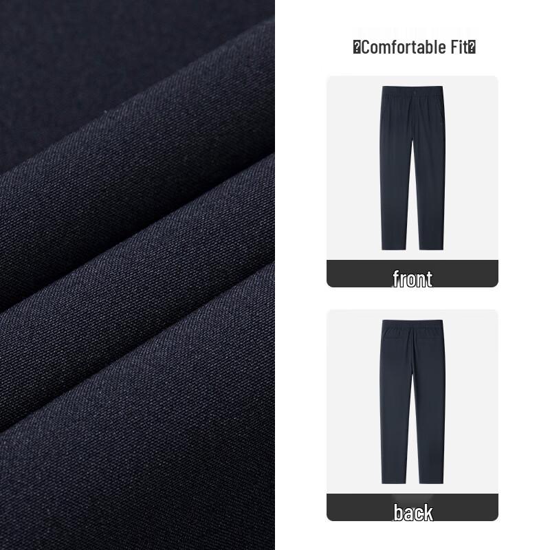 MONTAGUT Men's Summer Quick-Dry Straight Fit Business Casual Pants