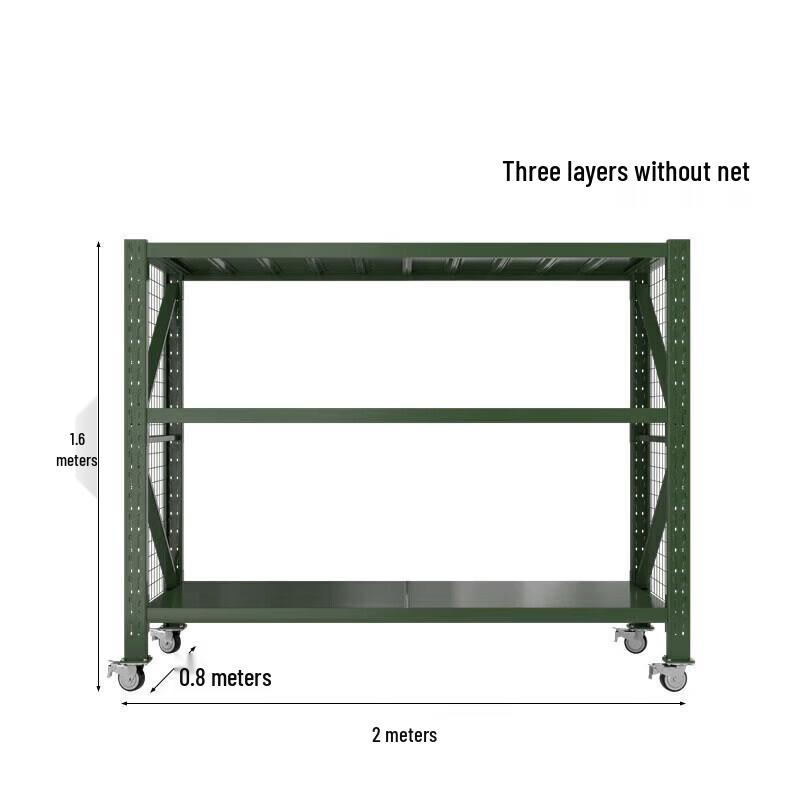 Jixiong Heavy-Duty 4-Tier Mobile Storage Rack