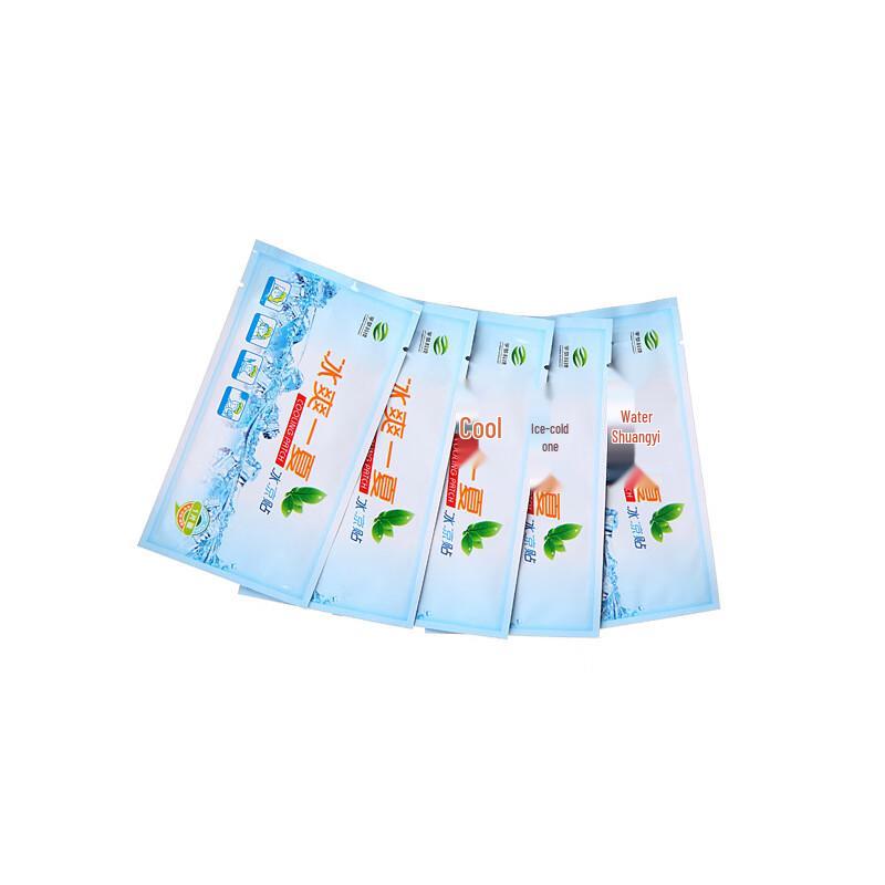 Portable Cooling Patches