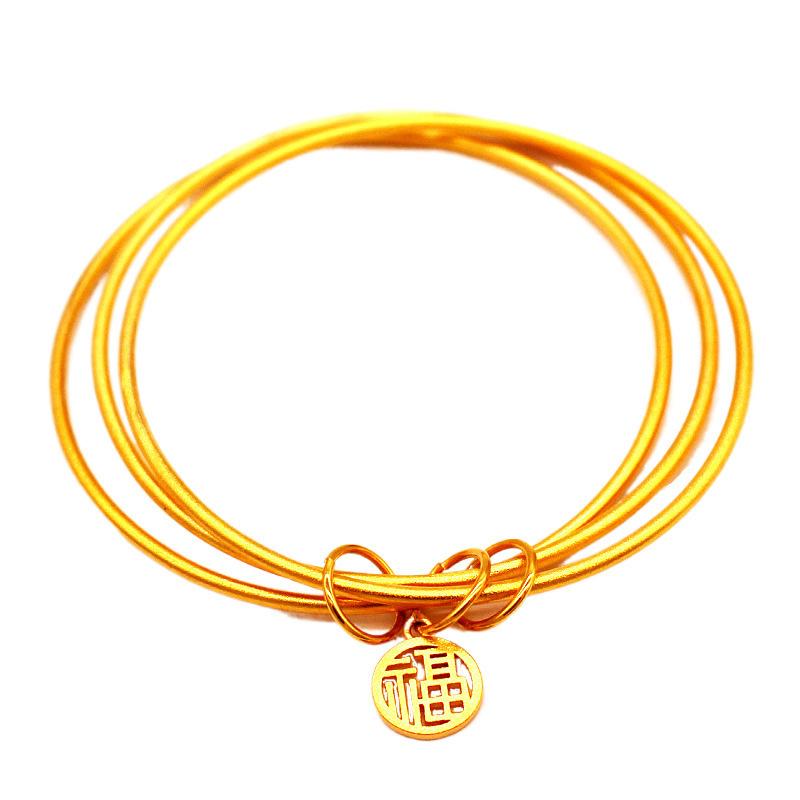 Sha Jin Bracelet Female Two Generations Happy Inheritance Bracelet Elegance Three Generations Little Blessing 24K Gold Plated Female