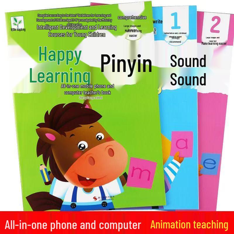 Happy Learning Pinyin: Preschool & Early Primary Set - 3 Volumes of Consonants, Vowels & Reading Practice Workbook