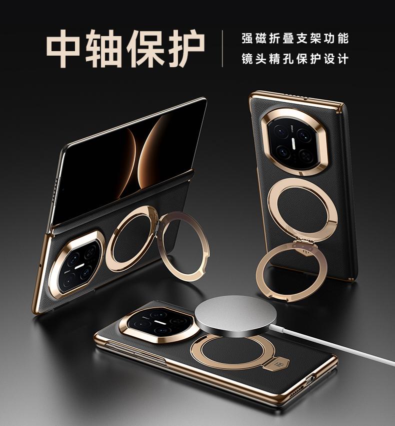 

Luxury Case For Huawei Mate X7 X6 X5 X3 Strong Magnet Aviation Alloy Stand Lens Dual Hinge Protection Vegen Leather Case Cover Huawei Mate X3
