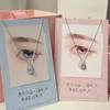 New Blue Tear Necklace, Women's Light Luxury Water Drop Design, High-end Collarbone Chain, Birthday Gift for Girlfriend