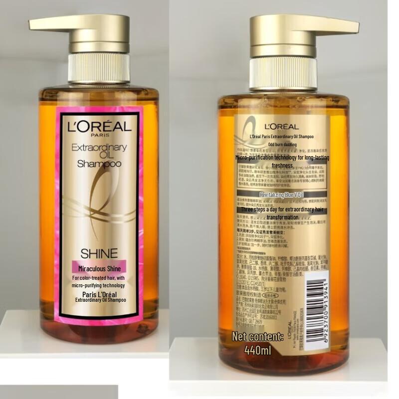 L'Oréal Extraordinary Oil Shampoo - Magical Shine