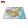 Światło Poranka Atlas Chin Edycja Kryształowa Mapa Ścienna