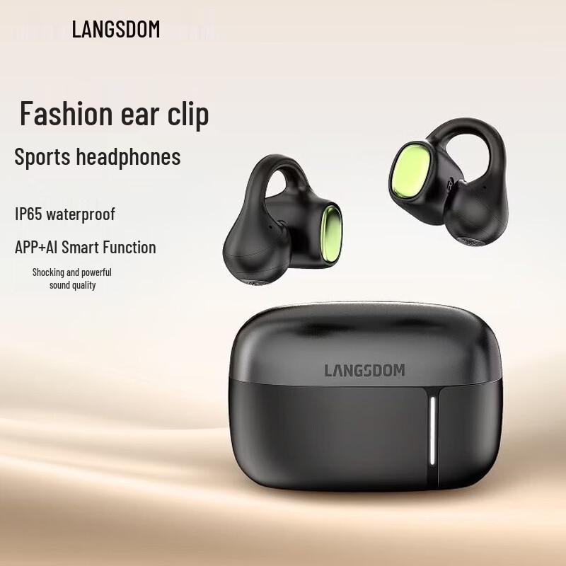 Lanston AirSoul Mix (TS29) Ear Clip Wireless Sport Earbuds
