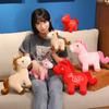 Niedlich niedlich niedlich Glückswolke Pony Puppe Plüschtier Pony Tierkreiszeichen Pferd Puppe Junge Beruhigungspuppe