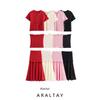 Araltay New Arrival Fashion Style Women's Clothing Fashion Horizontal Bra Laminated Decoration Outwear Patchwork Knitted Overskirt