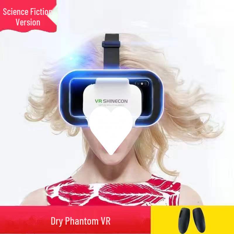 Qianhuan Magic Mirror All-in-One VR Headset