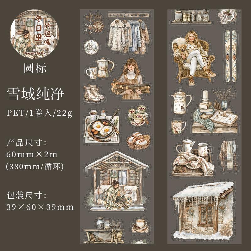 1 Roll 6x200cm Winter Home Girl Theme Tape Stickers Warm Cute Hand-Painted Patterns Journal DIY Scene Decor Supplies