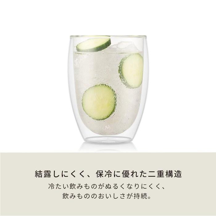 BODUM Pavina Double Wall Glass 350ml (2-pack)