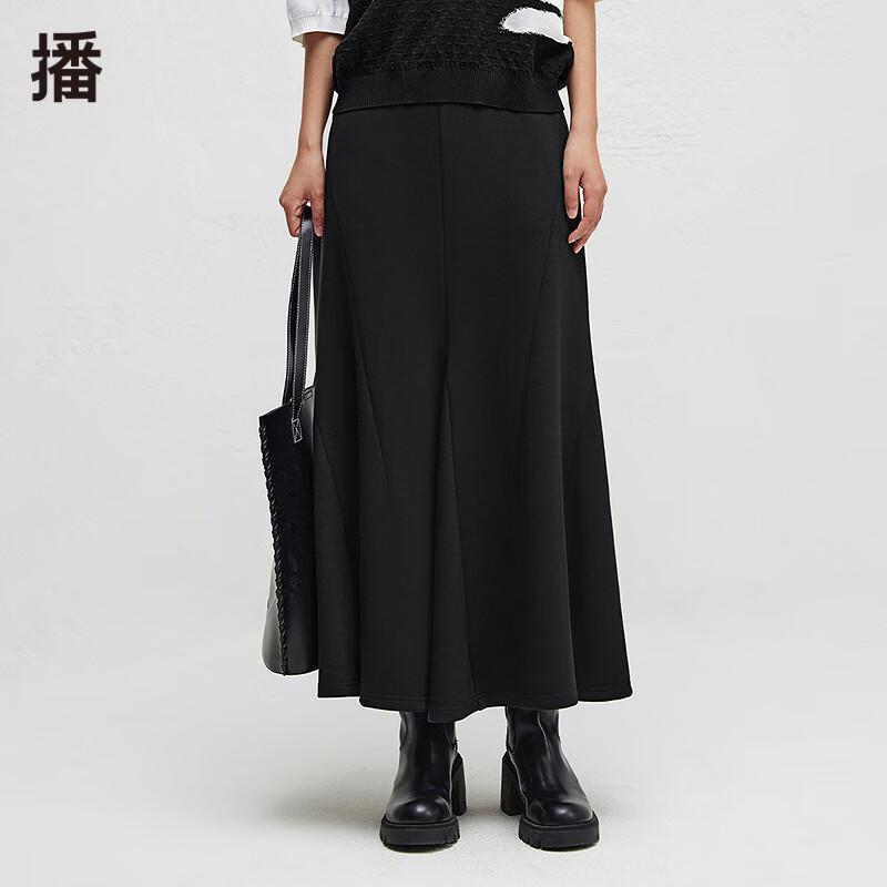 

Elegant Women s Versatile Long Mermaid Skirt M