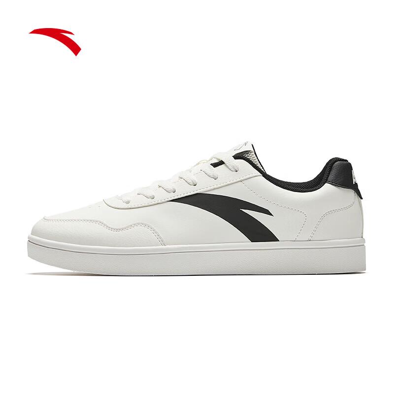 Anta Men's Casual Board Shoes