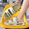 Summer new trendy versatile personalized sandals Korean version thick-soled stepping on shit feeling two wear trendy brand one-word beach sandals