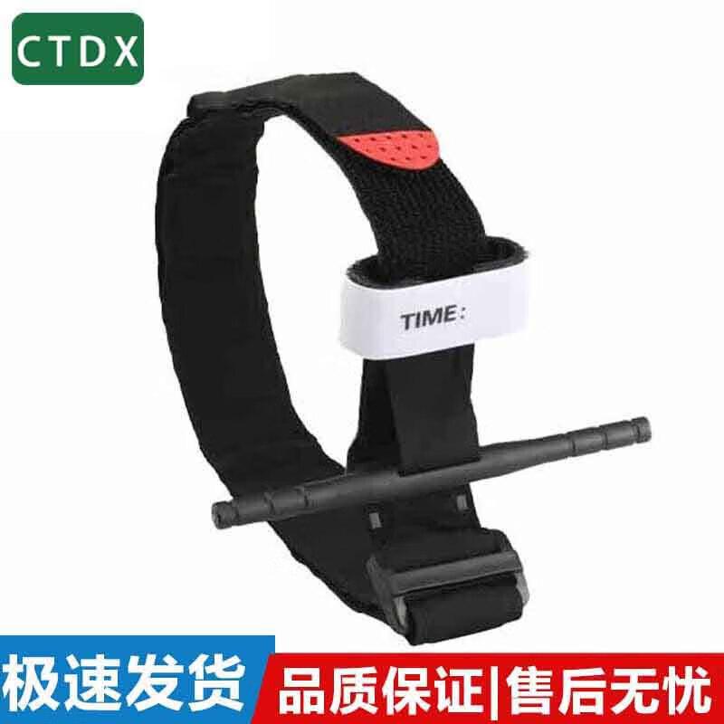 CTDX Emergency First Aid & Trauma Supplies