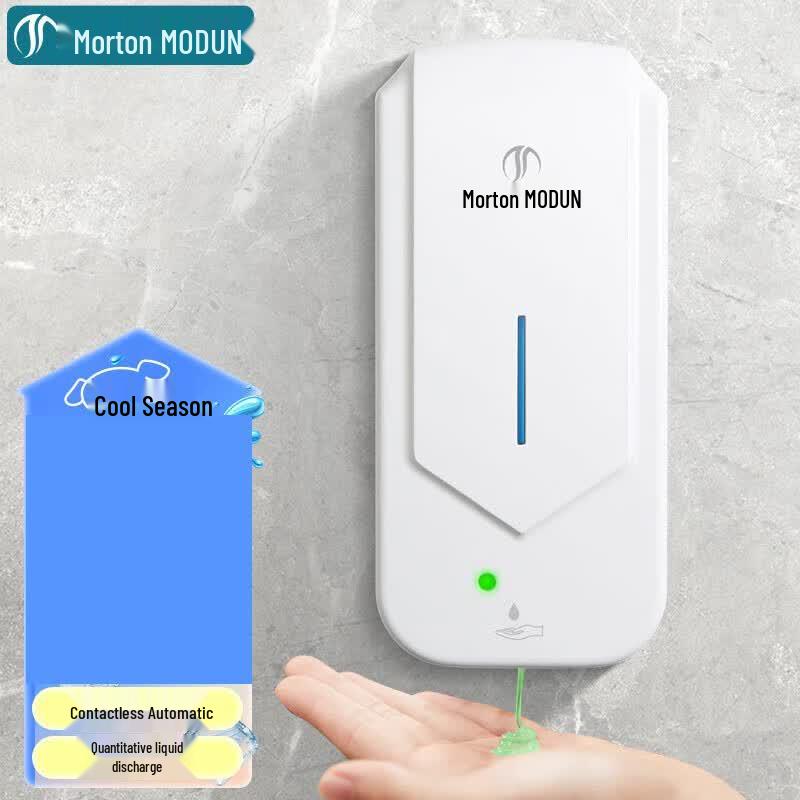 M-D12 Automatic Wall-Mounted Soap Dispenser