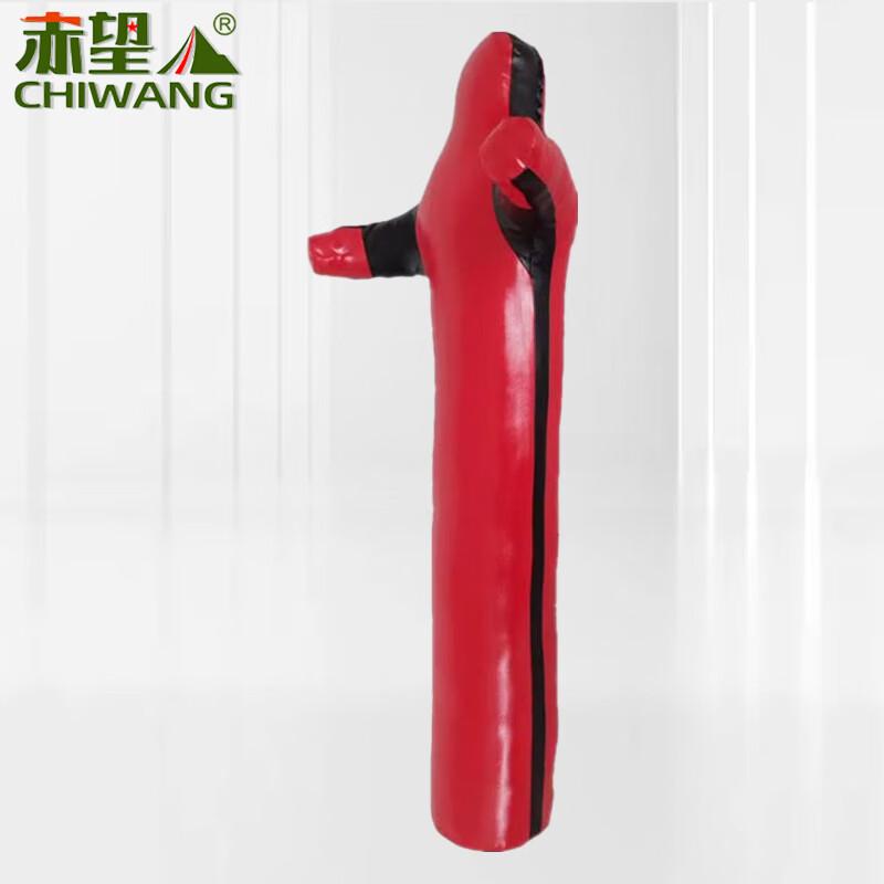 Wrestling Training Grappling Dummy