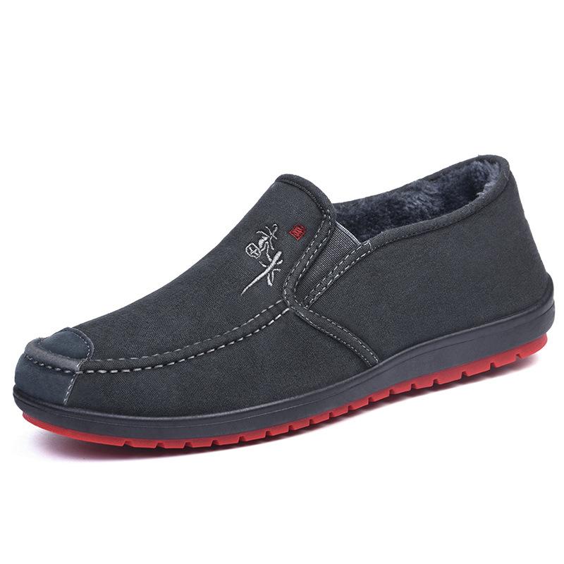 Fashion Early Winter New Men Cotton Shoes Winter Fashion Shoes Men's Snow Boots Plush Thickened Comfortable and Warm Walking Boots Men's