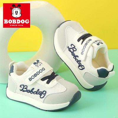 Bobodou Rutschfeste Lauflernschuhe für Kleinkinder Jungen, Alter 1-3, Frühling & Herbst