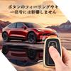 OFF WE GO Key Case, TPU Car Key Cover, Key Shell Compatible, Toyota TOYOTA