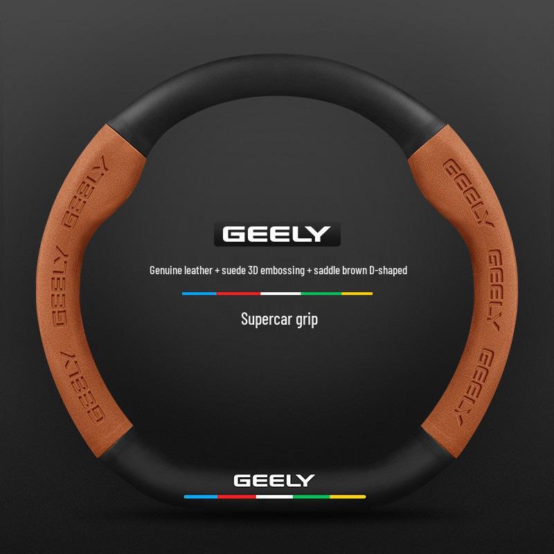 Geely Steering Wheel Cover: Compatible with Emgrand, Boyue, Xingrui, New Binyue, Vision X6, Icon Models.