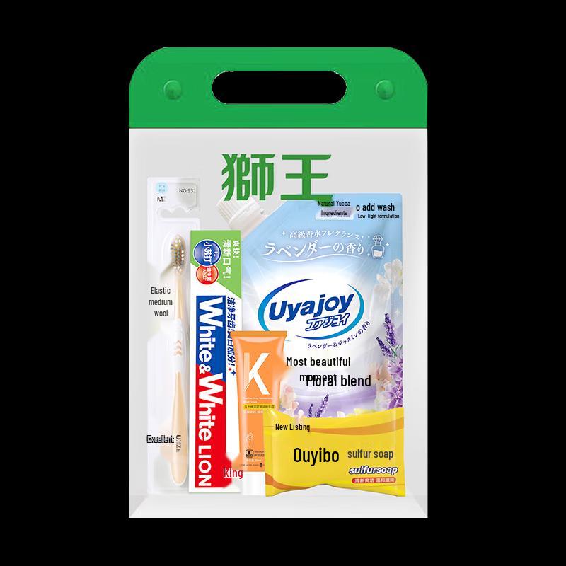 Набор для личной гигиены из 5 предметов «Король Лев»