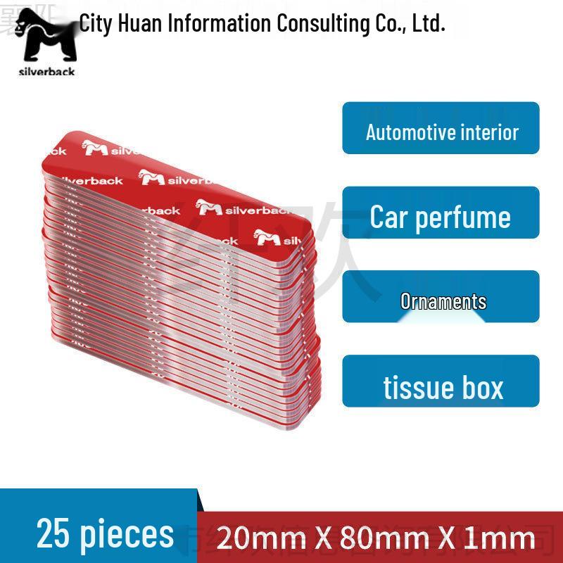 Ev, Araba veya Ofis Kullanımı İçin Güçlü Cırt Cırtlı, Yüksek Viskoziteli Nano Şeffaf Çift Taraflı Bant