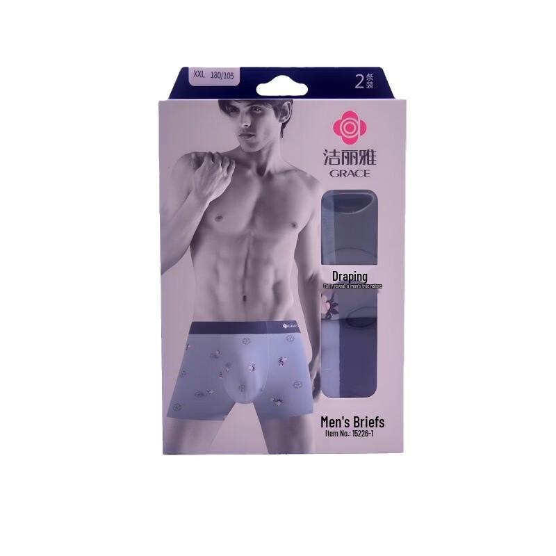 Grace Men s Bamboo Fiber Boxer Briefs 2-Pack