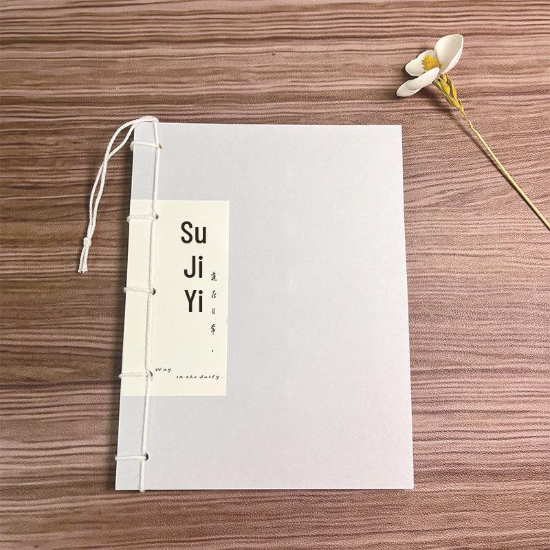 Antique-Style Textured Cover Notebook: Blank Pages for Students, Diaries, or Sketchbooks