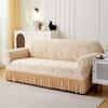 Universal Elastic Sofa Cover Thick Large Leaf Design Slip Proof Full Wrap Tight Fit Armrest Protector