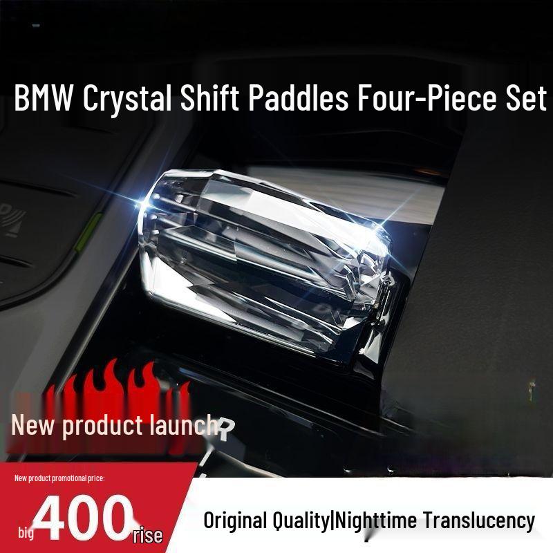 Compatible with BMW 2023 3 Series/X3 Orchid Crystal Paddle Shifter and Gear Knob Set