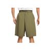 Nike ACG Orb Weaver Versatile Fashion Casual Shorts Men Shorts HJ2888-222