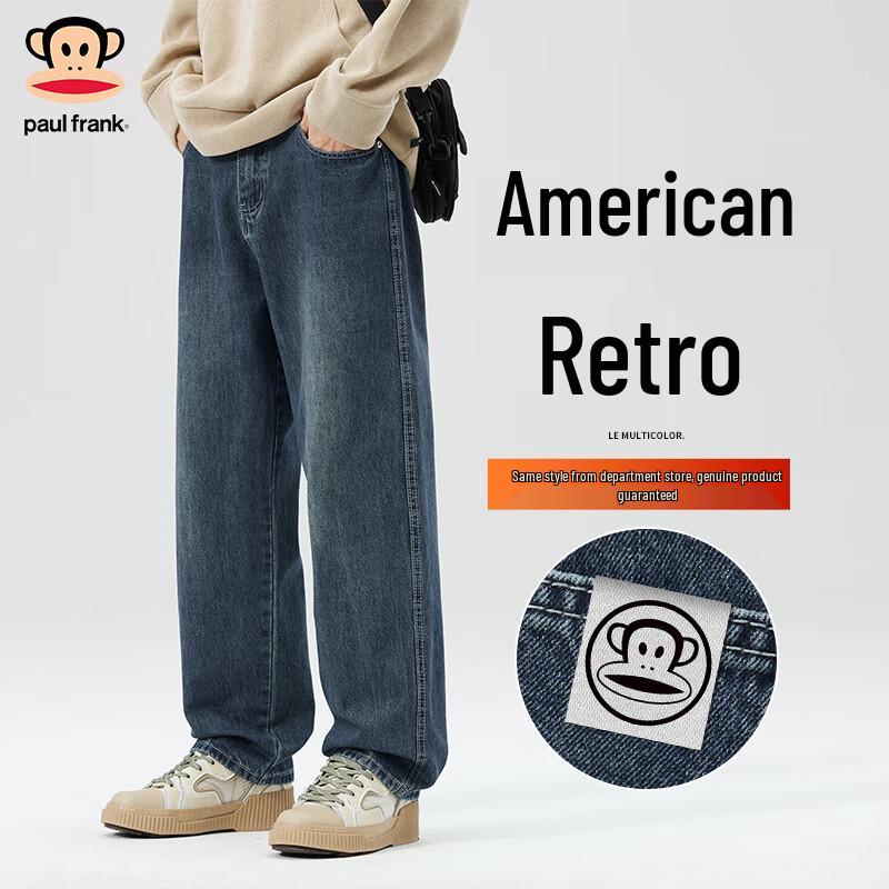 paul frank Men's Straight Leg Casual Denim Jeans