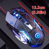 Professional Colorful Light Wired Mouse 7-Color Illuminated USB Mouse with Sound Cool Mechanical Mouse Office Home