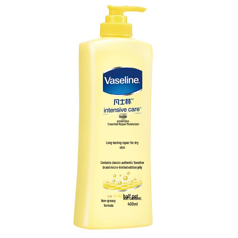 Vaseline Intensive Care Repair Body Lotion