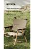 Suole Portable Kermit Folding Chair for Camping and Outdoor Activities