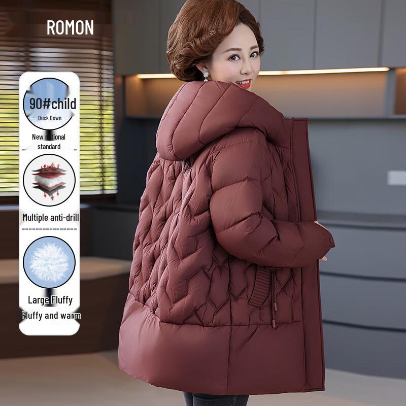 

Romons Women s Mid-Length 90% Duck Down Winter Jacket 3XL