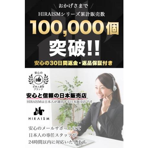 HIRAISM Futon Pegs, Stainless Steel, Large, Strong, Wide, One-Handed, Windproof, for Laundry and Drying, Set of 6