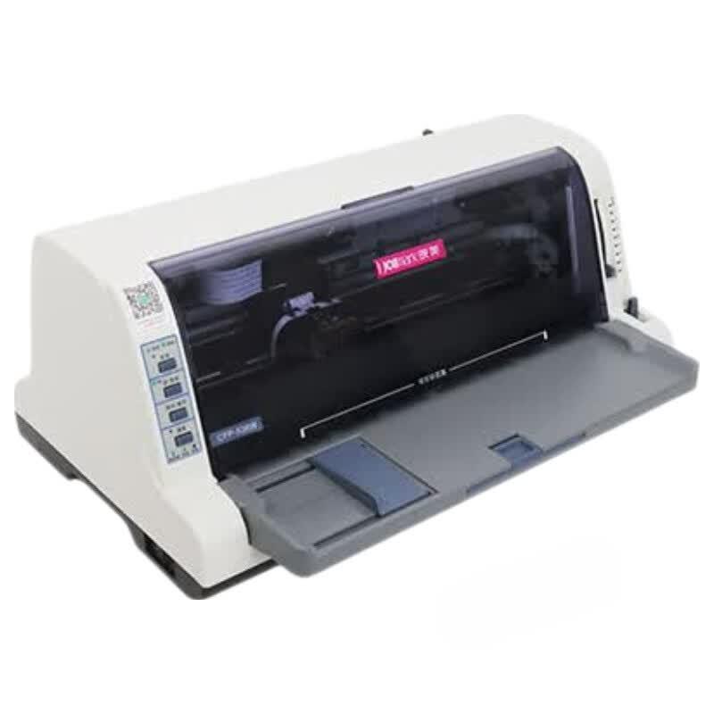 

Yingmei CFP-536W Dot Matrix Cloud Printer CN plug (adapter included)